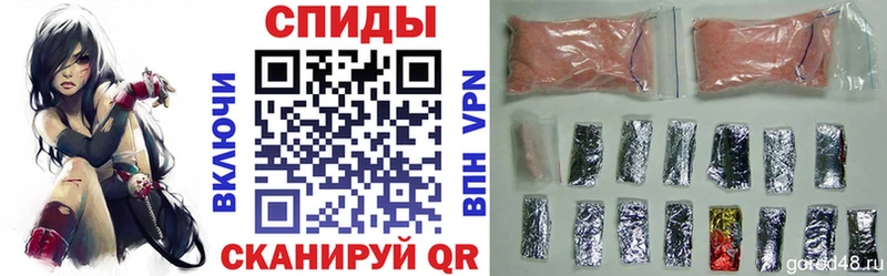 МЕГА маркетплейс  Кирсанов  Амфетамин 98% 