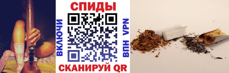 Бутират бутик  ссылка на мегу ТОР  Кирсанов 