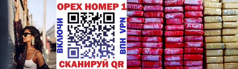 COCAIN FishScale  блэк спрут ссылки  Кирсанов 