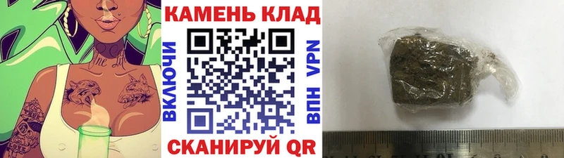 ГАШИШ VHQ  Кирсанов 