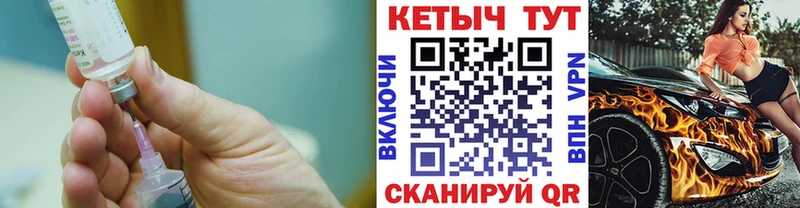 Кетамин VHQ  Кирсанов 