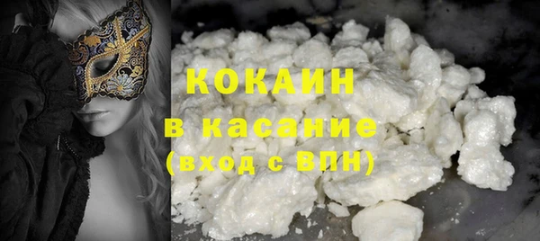марки nbome Абаза