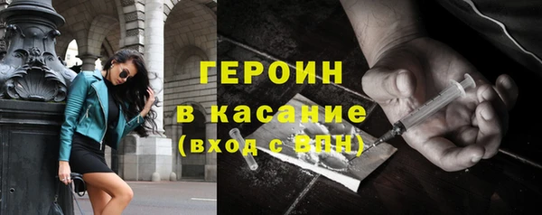 spice Алзамай