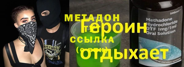 spice Алзамай