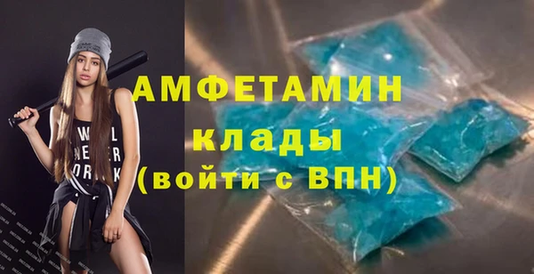 spice Алзамай