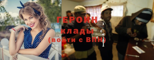 не бодяженный Абдулино