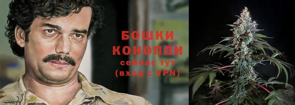 марки nbome Абаза