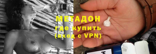a pvp Абинск