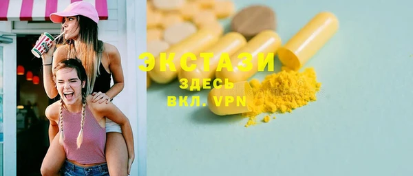 скорость Алексин