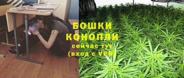 a pvp Абинск
