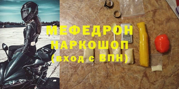 не бодяженный Абдулино