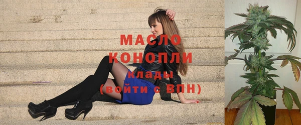 не бодяженный Абдулино
