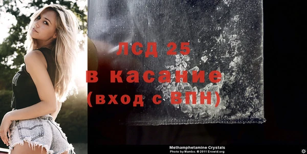 a pvp Абинск