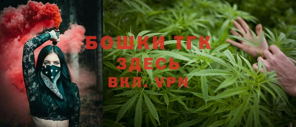 a pvp Абинск