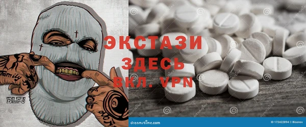 не бодяженный Абдулино