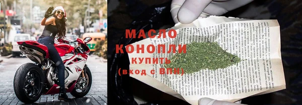 марки nbome Абаза