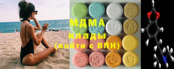 spice Алзамай