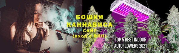 марки nbome Абаза