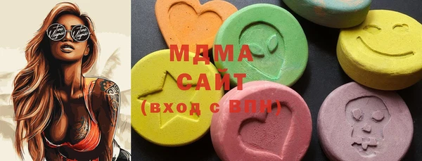 не бодяженный Абдулино