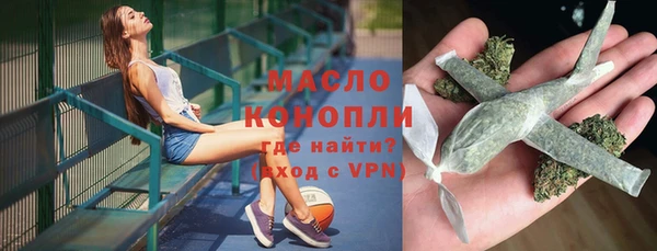 скорость Алексин