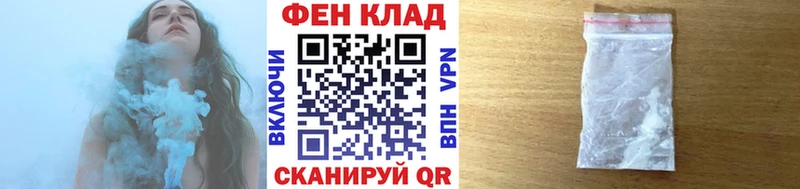 omg ссылки  Кирсанов  Метамфетамин кристалл  дарнет шоп 